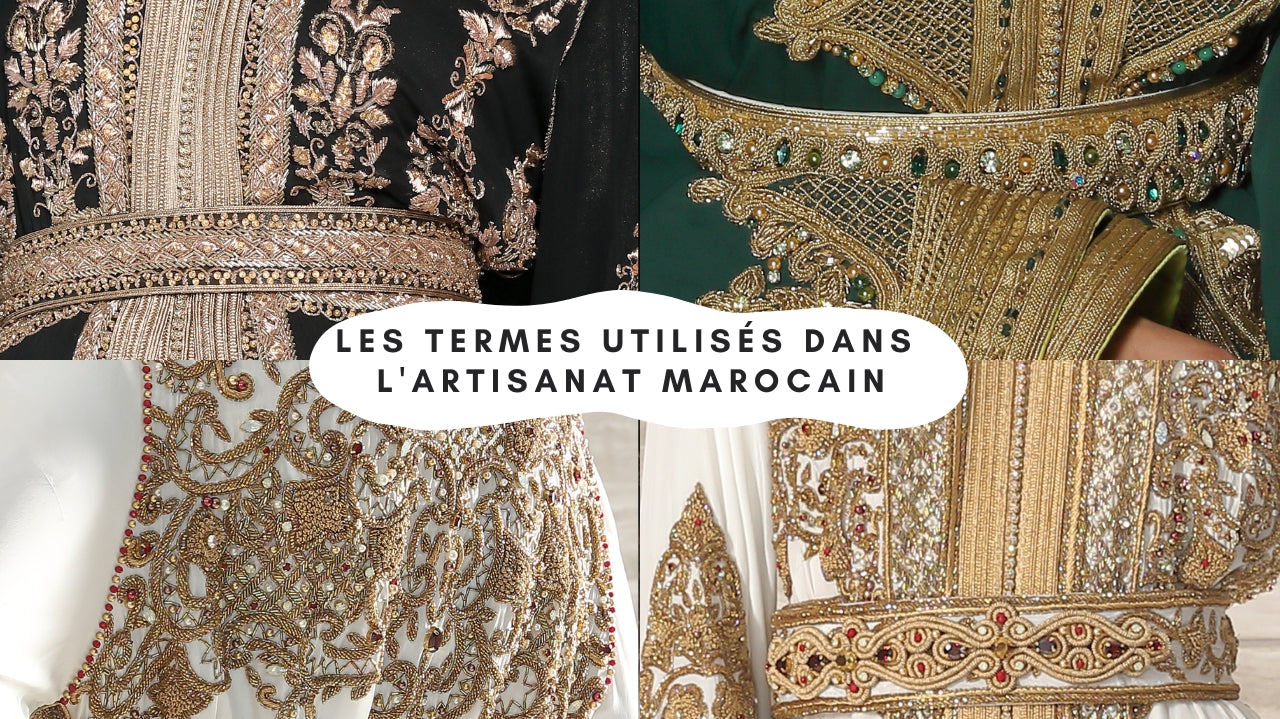 L'artisanat marocain